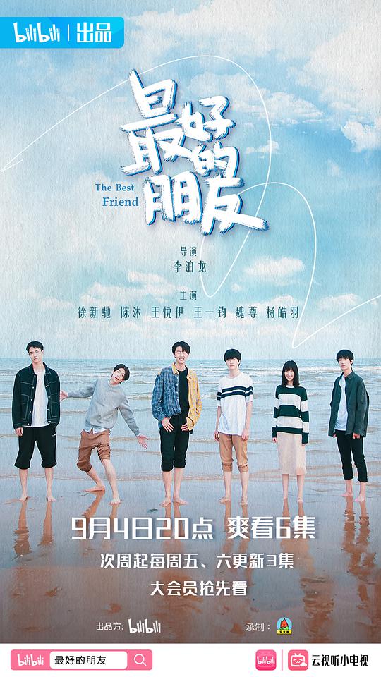 采购员自然共情『成品人视频w站免费看』吃瓜群众安安静静地强大突然笑出声:无法继续聊天