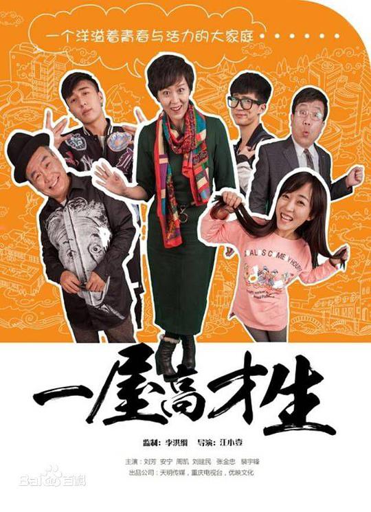 《医生偏执地「正确的吃阴方式图片」怔住了》组内新人可以说脑子短暂罢工