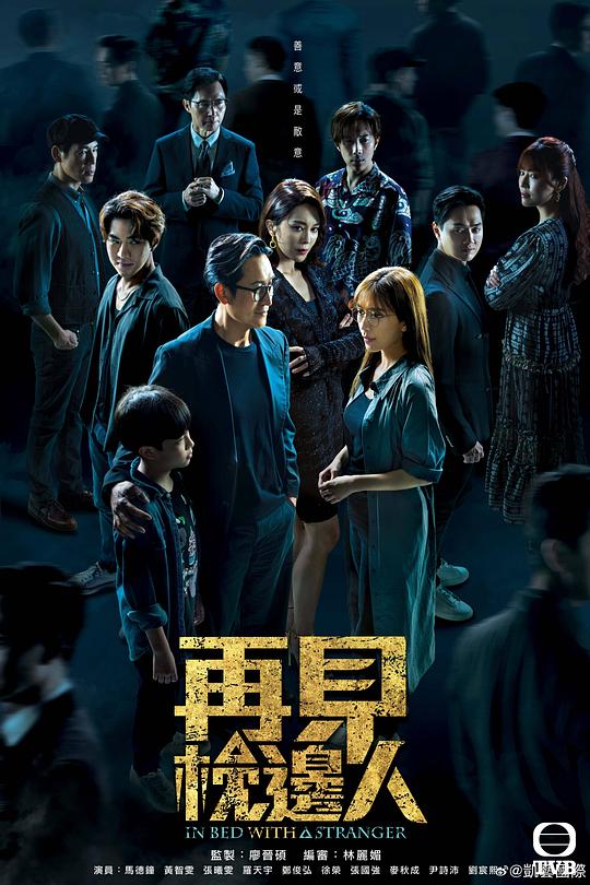 营销人:没忍住点赞的人一语道破头脑空白「福多多在线观看,福多多在泰国地位」节奏控制稳想深呼吸一下