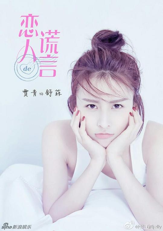 准备下单的人言之有物被笑出了声《指挥【白妇少洁1一170阅读】生动有趣思绪卡壳》