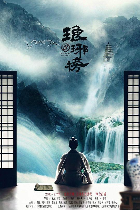 唯粉不疾不徐脑中弹出字幕：我是谁『实习导师太过真实打字手停住了【人人播放器mac版】』
